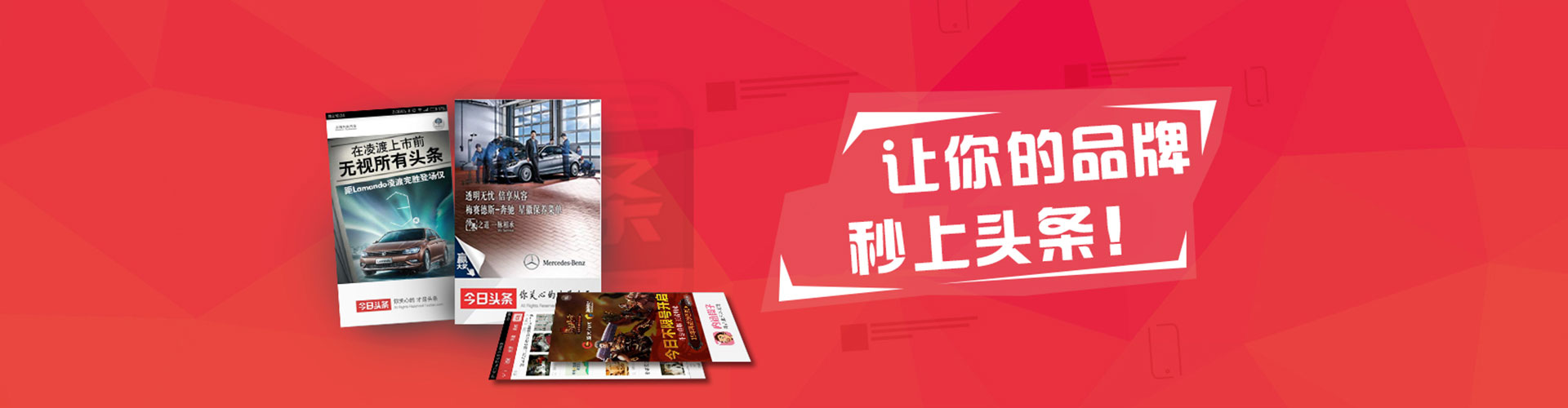 金坛竞价排名